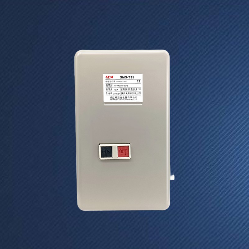 35A Magnetic Motor Starter Switch