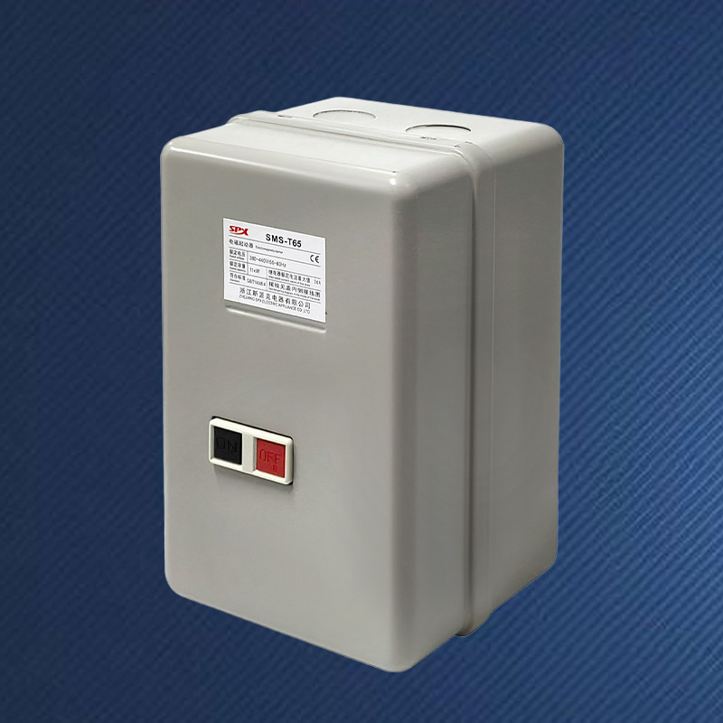 AC Magnetic Motor Starter