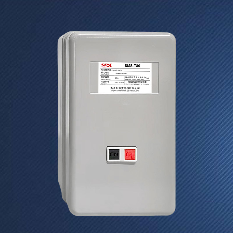 Combination Magnetic Motor Starter