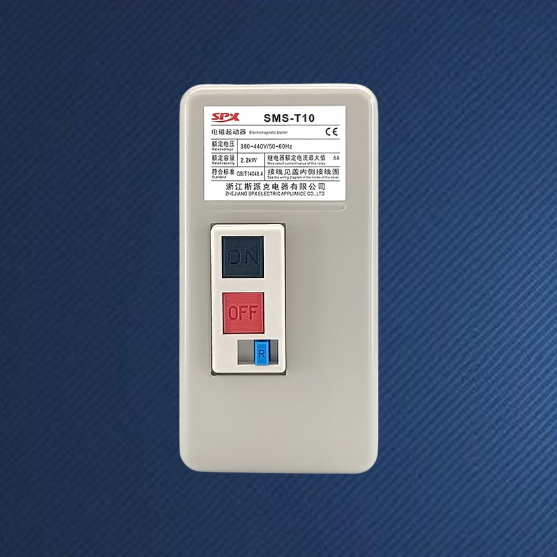 Magnetic Starters with Overload